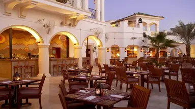 Park Regency Sharm El Sheikh 5* (ex. Hyatt Regency SSH)