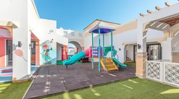 Park Regency Sharm El Sheikh 5* (ex. Hyatt Regency SSH)