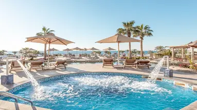 Park Regency Sharm El Sheikh 5* (ex. Hyatt Regency SSH)