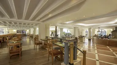 Park Regency Sharm El Sheikh 5* (ex. Hyatt Regency SSH)