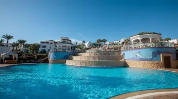 Park Regency Sharm El Sheikh 5* (ex. Hyatt Regency SSH)