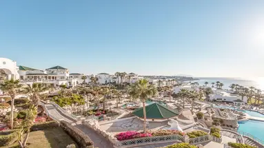 Park Regency Sharm El Sheikh 5* (ex. Hyatt Regency SSH)