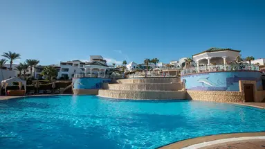 Park Regency Sharm El Sheikh 5* (ex. Hyatt Regency SSH)