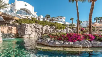 Park Regency Sharm El Sheikh 5* (ex. Hyatt Regency SSH)