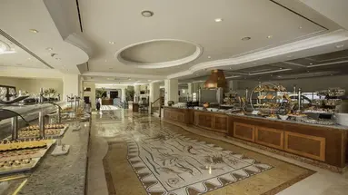 Park Regency Sharm El Sheikh 5* (ex. Hyatt Regency SSH)