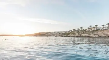 Park Regency Sharm El Sheikh (ex. Hyatt