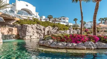 Park Regency Sharm El Sheikh (ex. Hyatt