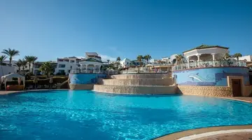 Park Regency Sharm El Sheikh (ex. Hyatt