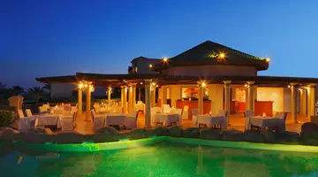 PARK REGENCY SHARM EL SHEIKH