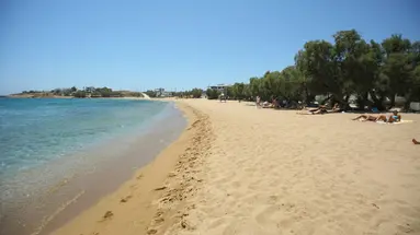 Paros Inn Seafront