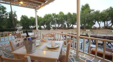 Paros Inn Seafront