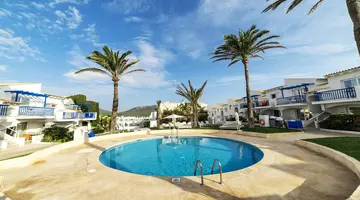 PARQUE NEREIDA SUITES HOTEL (ADULTS ONLY 18+)