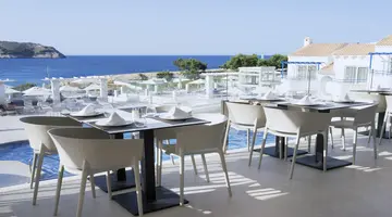 PARQUE NEREIDA SUITES HOTEL (ADULTS ONLY 18+)