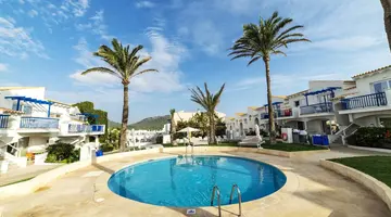 Parque Nereida Suites Hotel