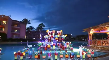 Parrotel Aqua Park Resort (ex. Park Inn)