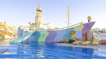 Parrotel Aqua Park Resort (ex. Park Inn)