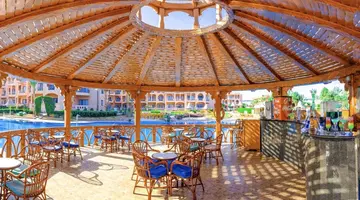 Parrotel Aqua Park Resort (ex. Park Inn)