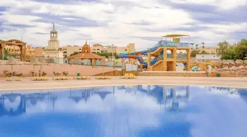 Parrotel Aqua Park Resort (ex. Park Inn)