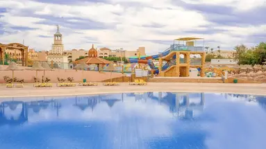 Parrotel Aqua Park Resort (ex. Park Inn)