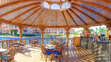 Parrotel Aqua Park Resort (ex. Park Inn)