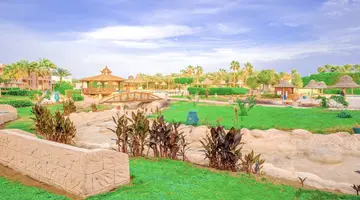 Parrotel Aqua Park Resort (ex. Park Inn)