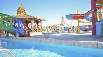 Parrotel Aqua Park Resort (ex. Park Inn)
