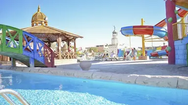 Parrotel Aqua Park Resort (ex. Park Inn)