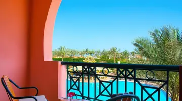 Parrotel Aqua Park Resort (Ex. Park Inn