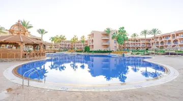 Parrotel Aqua Park Resort (ex. Park Inn)