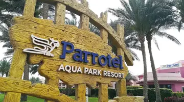 Parrotel Aqua Park Resort (Ex. Park Inn