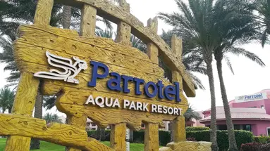 Parrotel Aqua Park Resort (Ex. Park Inn