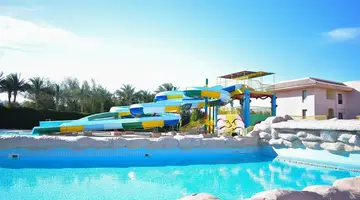 Parrotel Aqua Park Resort (Ex. Park Inn