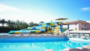 Parrotel Aqua Park Resort (Ex. Park Inn