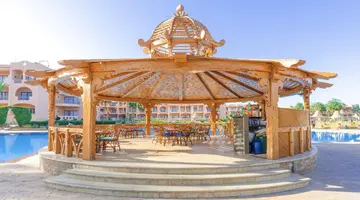 Parrotel Aqua Park Resort (ex. Park Inn)