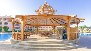 Parrotel Aqua Park Resort (ex. Park Inn)