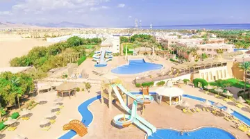 Parrotel Aqua Park Resort (ex. Park Inn)