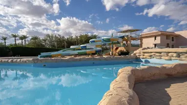 Parrotel Aqua Park Resort (ex. Park Inn)