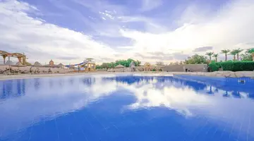 Parrotel Aqua Park Resort (ex. Park Inn)