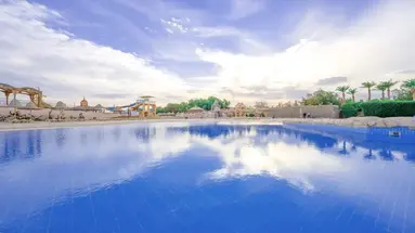 Parrotel Aqua Park Resort (ex. Park Inn)
