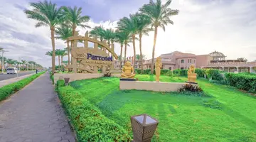 Parrotel Aqua Park Resort (ex. Park Inn)