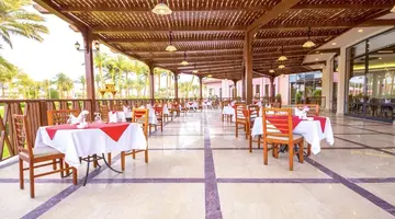 Parrotel Aqua Park Resort (ex. Park Inn)