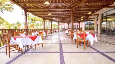 Parrotel Aqua Park Resort (ex. Park Inn)