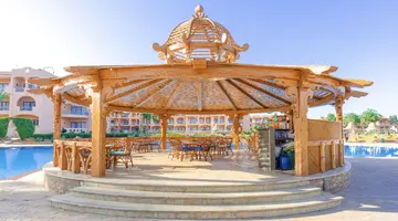 Parrotel Aqua Park Resort (ex. Park Inn)