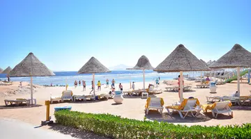 PARROTEL AQUA PARK RESORT SSH