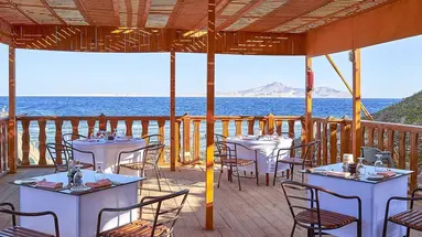 Parrotel Beach Resort (Ex. Radisson Blu