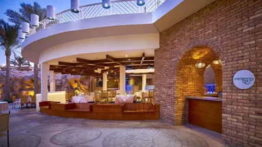 Parrotel Beach Resort (Ex. Radisson Blu