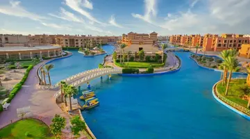 Parrotel Lagoon Resort Sharm El Sheikh