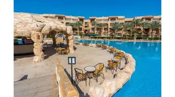 PARROTEL LAGOON RESORT
