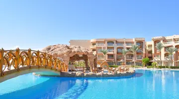 Parrotel Lagoon Waterpark Resort