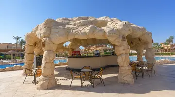 Parrotel Lagoon Waterpark Resort